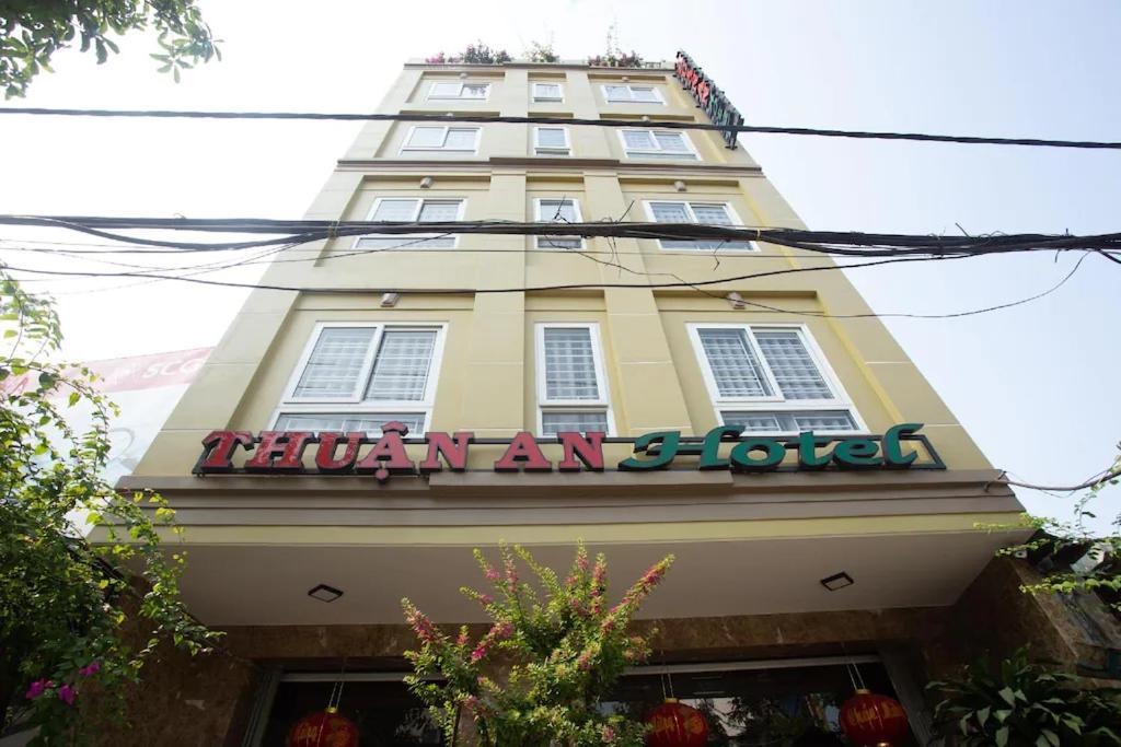 Thuan An Hotel ดานัง ภายนอก รูปภาพ